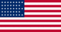 American Flag 38 Stars 1877